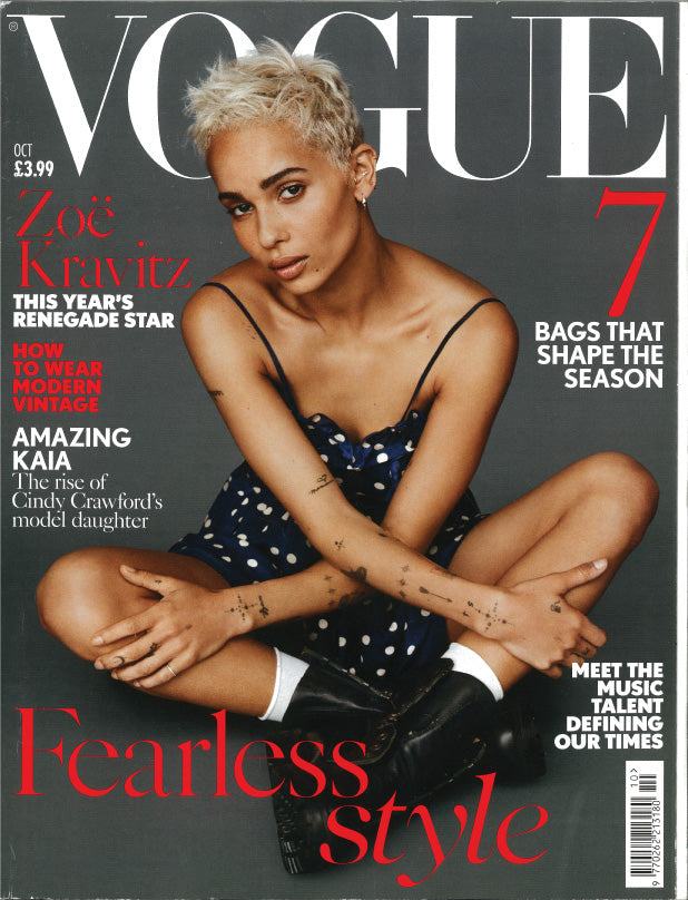 Vogue Fearless Style Edition
