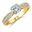 18ct Gold Clad